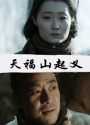 探索封神之道的故事背景与角色发展